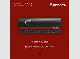 10月-可编程IO控制器