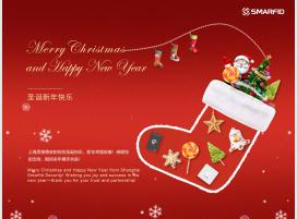 圣诞 & 新年快乐!